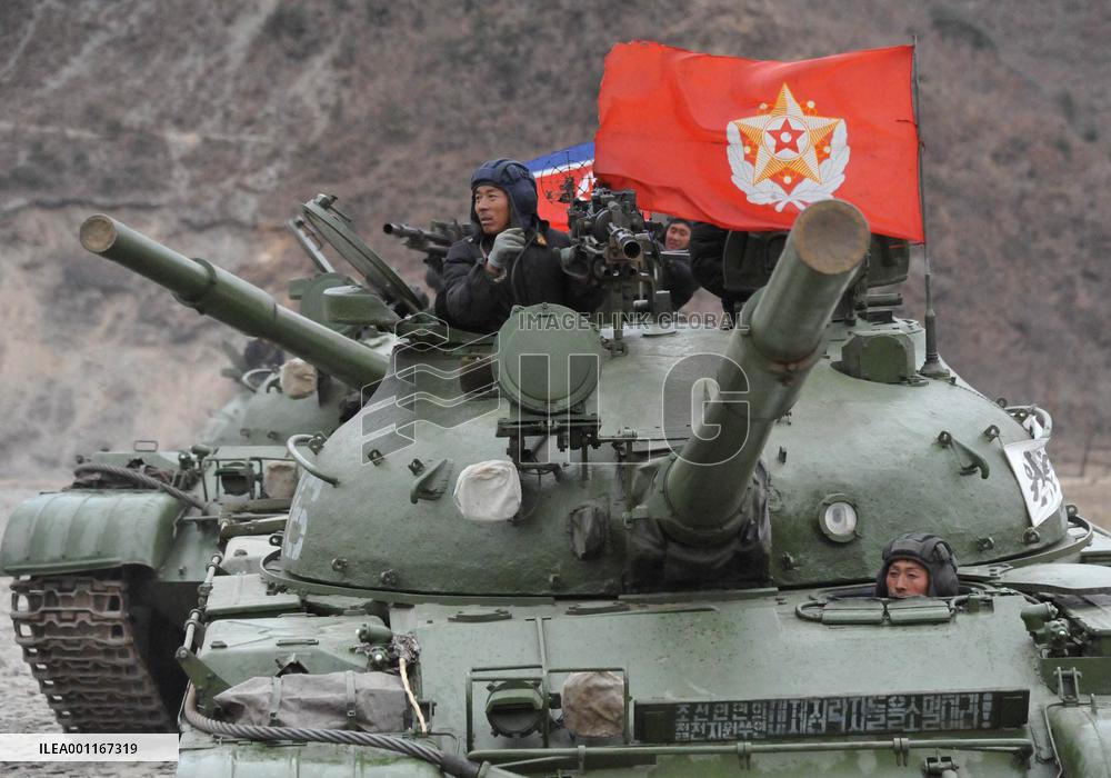 N. Korea's military training exercise