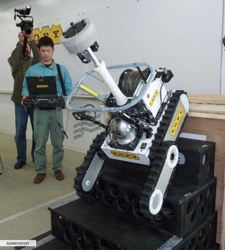 New robot for reactor