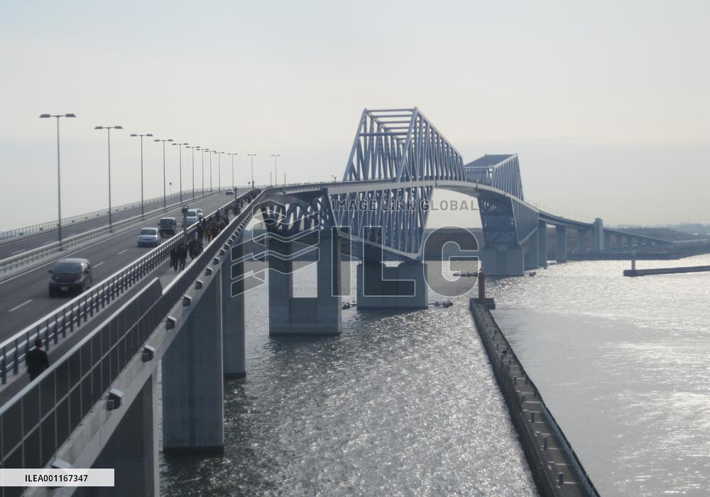 Tokyo Gate Bridge