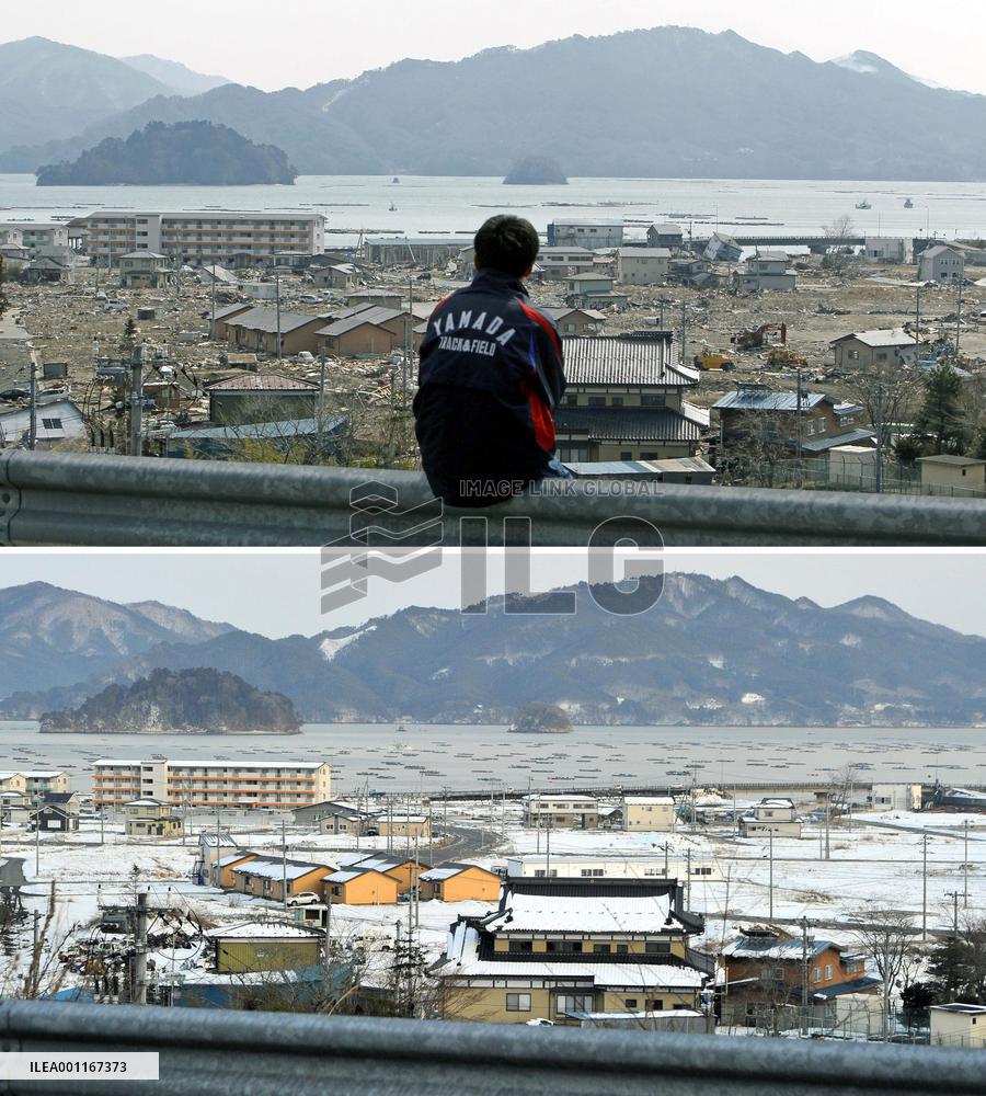Yamada soon after quake, now