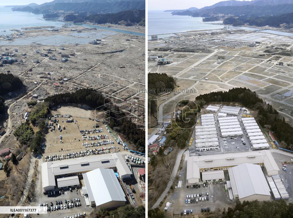 Rikuzentakata soon after quake, now