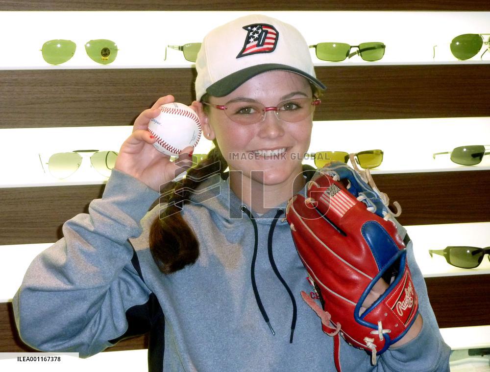 Knuckleball pitcher Baker