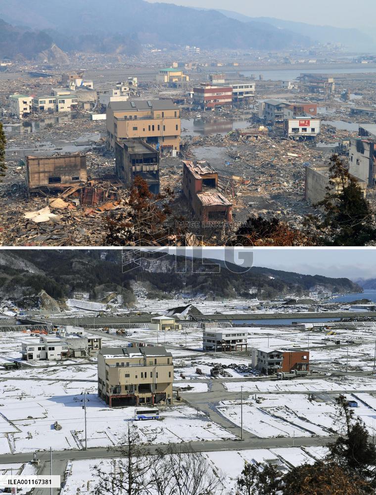 Otsuchi soon after quake, now