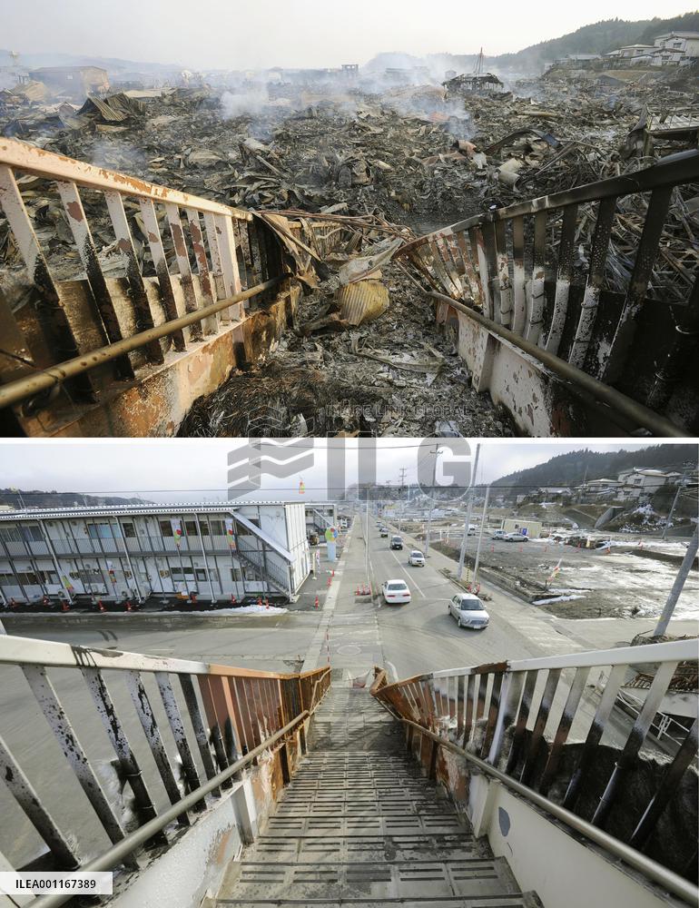 Kesennuma soon after quake, now