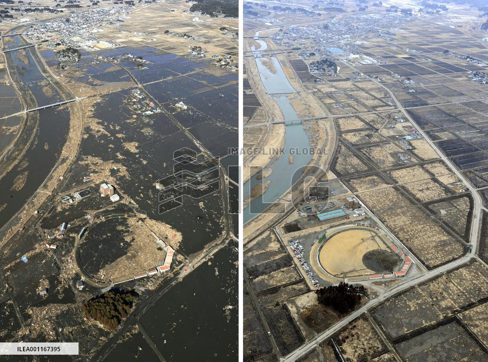 Baseball field soon after quake, now