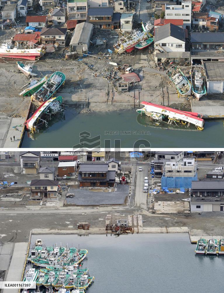 Fishing port soon after quake, now