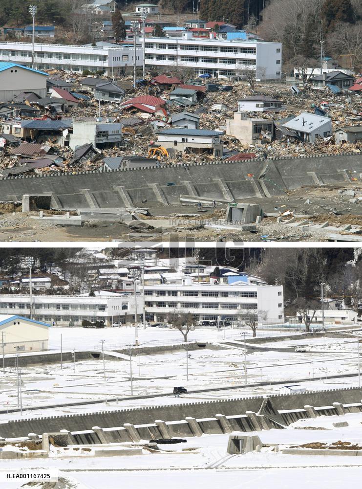 Miyako soon after quake, now