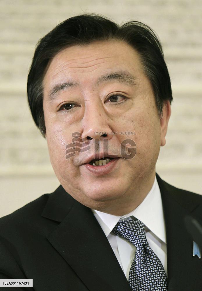 PM Noda in interview