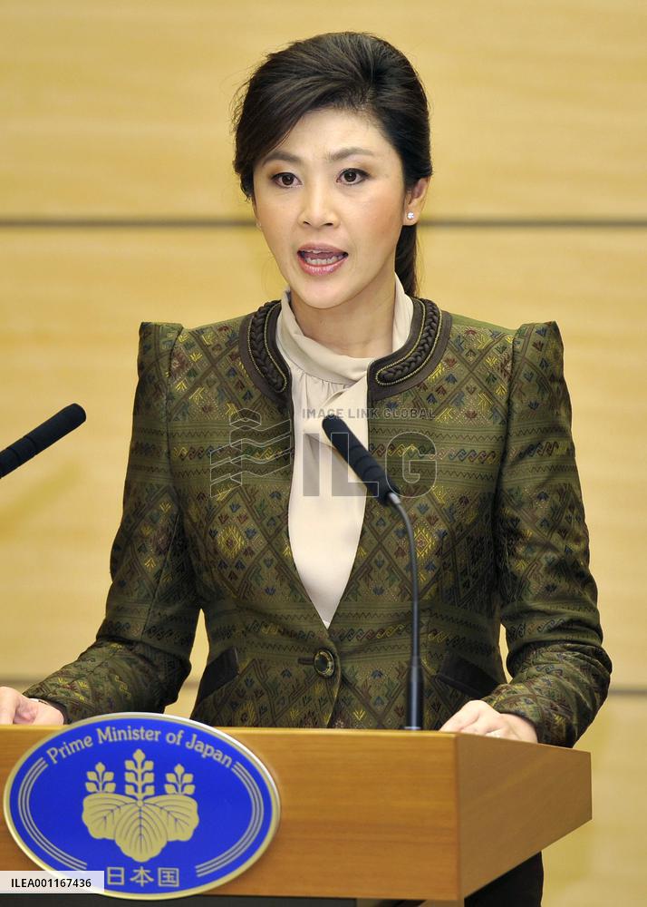 Yingluck in Japan