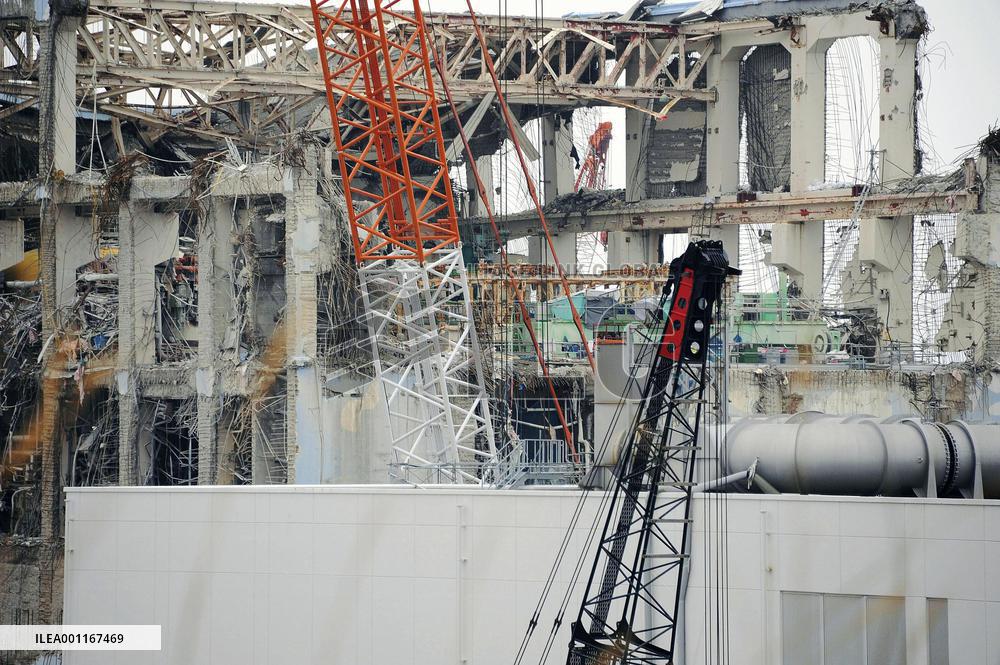 Fukushima Daiichi plant