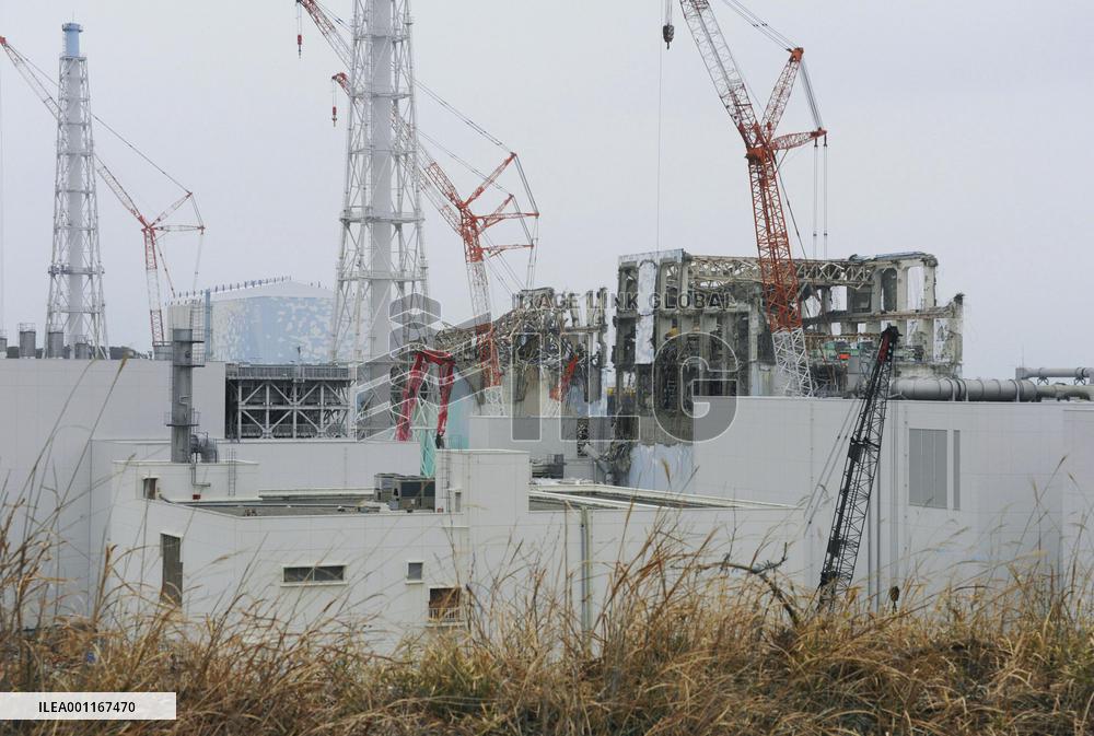 Fukushima Daiichi plant