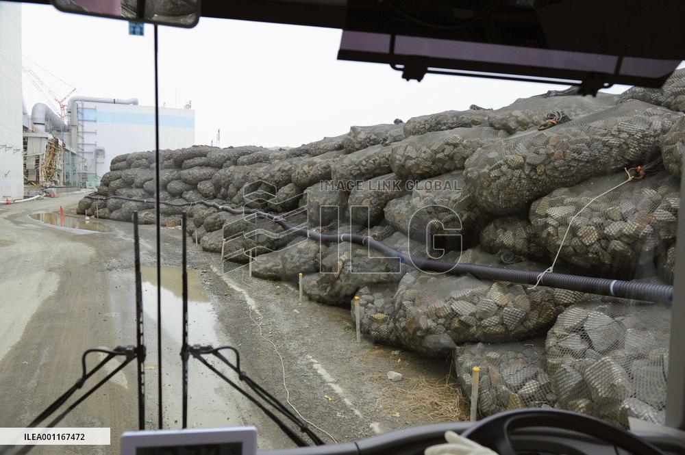 Flood barrier at Fukushima plant