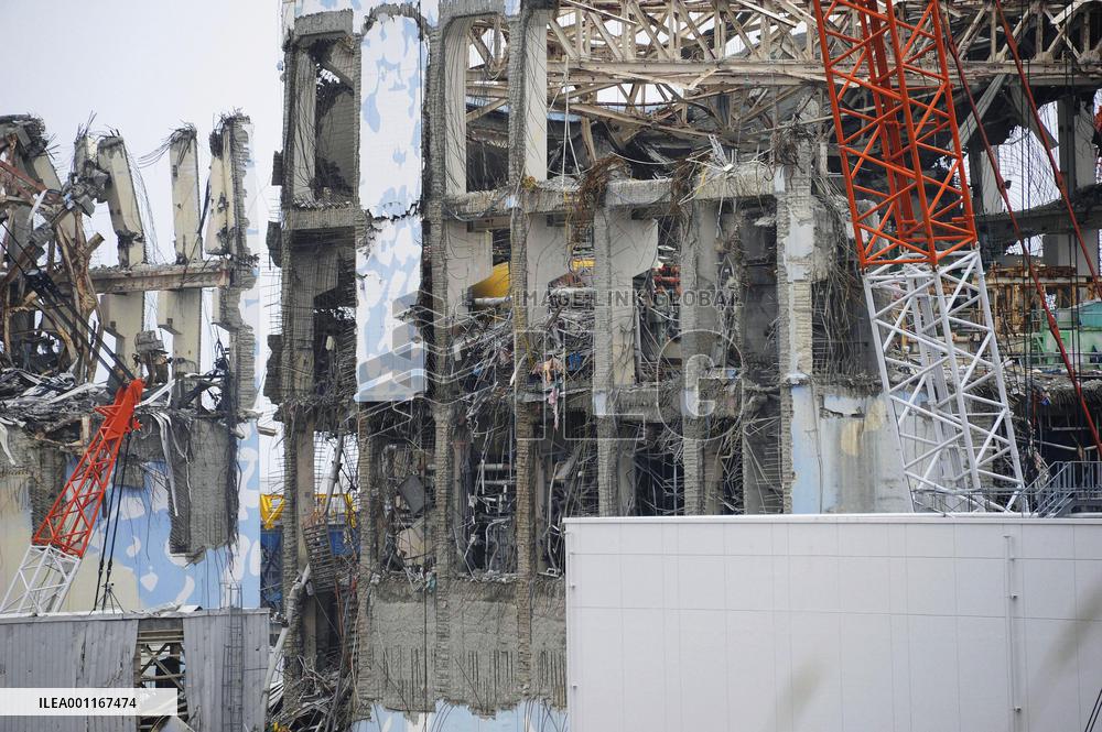 Fukushima Daiichi plant