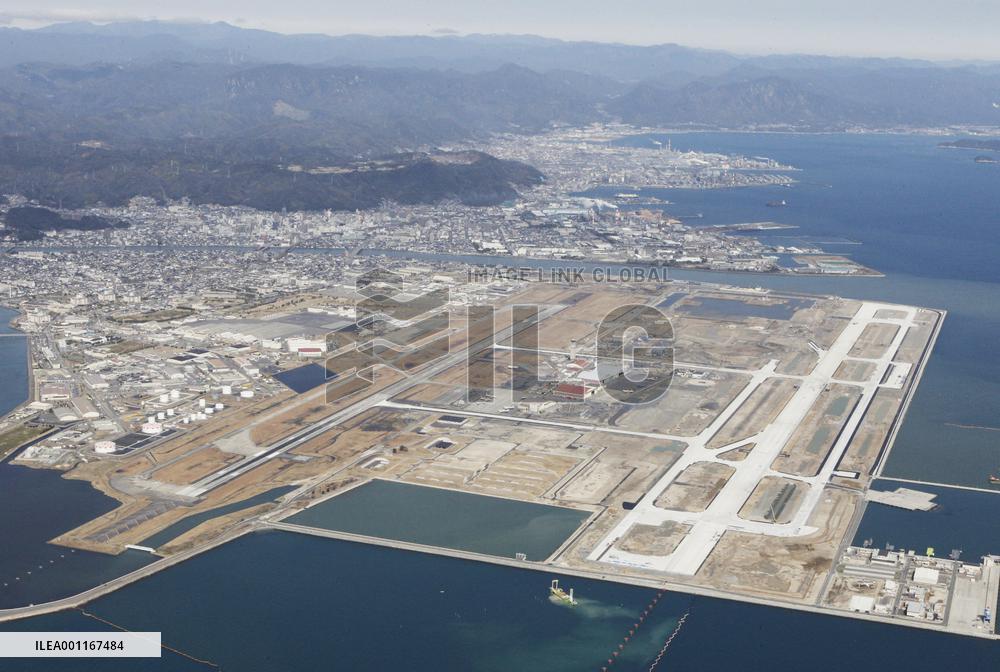 U.S. Marine Corps' Iwakuni air station