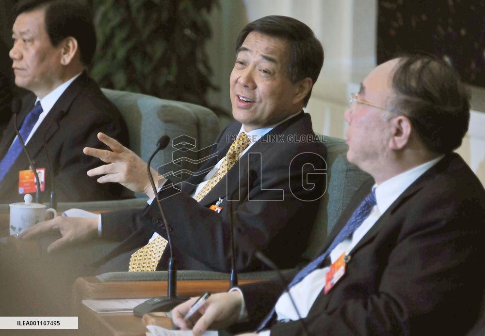 Bo at press conference