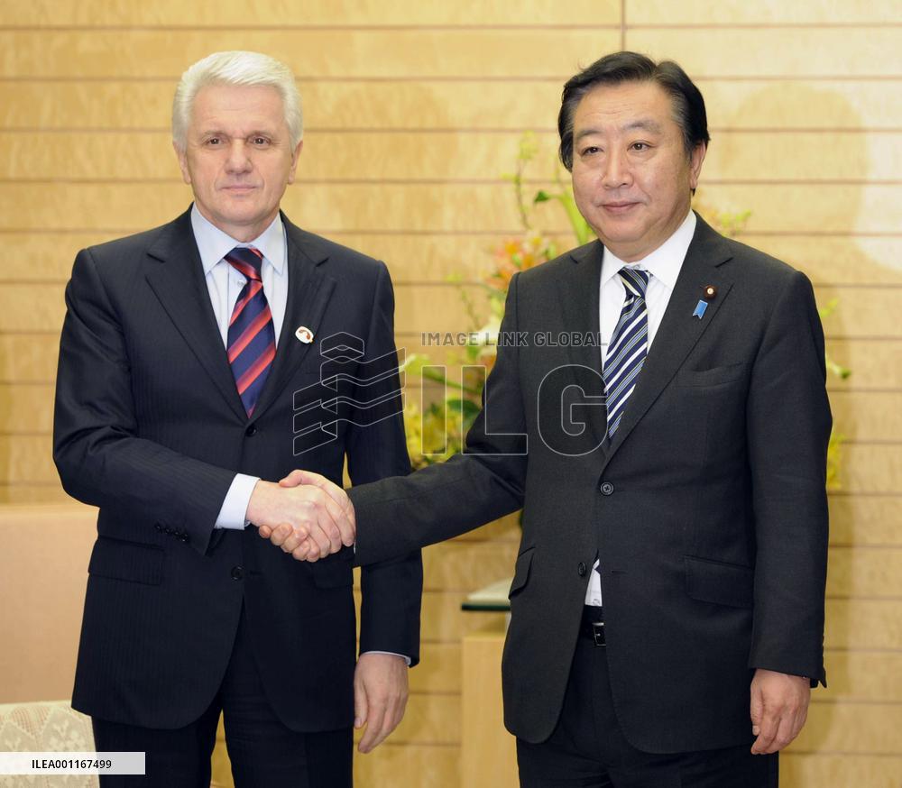 Ukraine parliament speaker in Japan