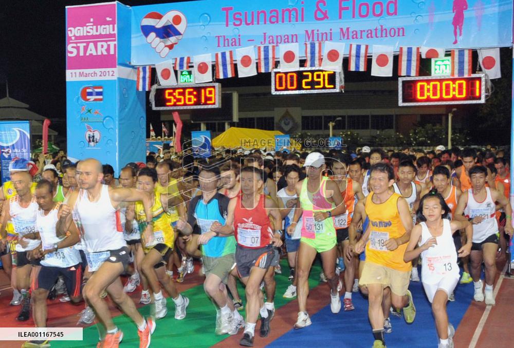 Thailand charity run