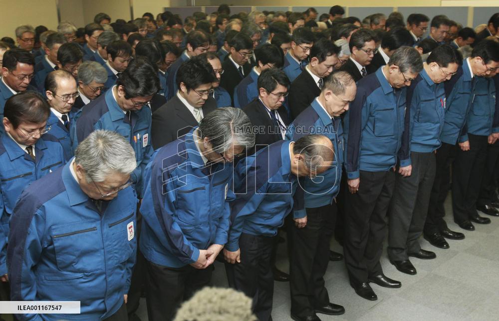 TEPCO employees on 1st anniv. of tsunami