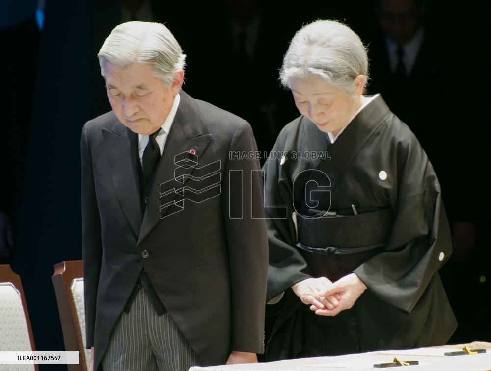 Tsunami anniversary ceremony