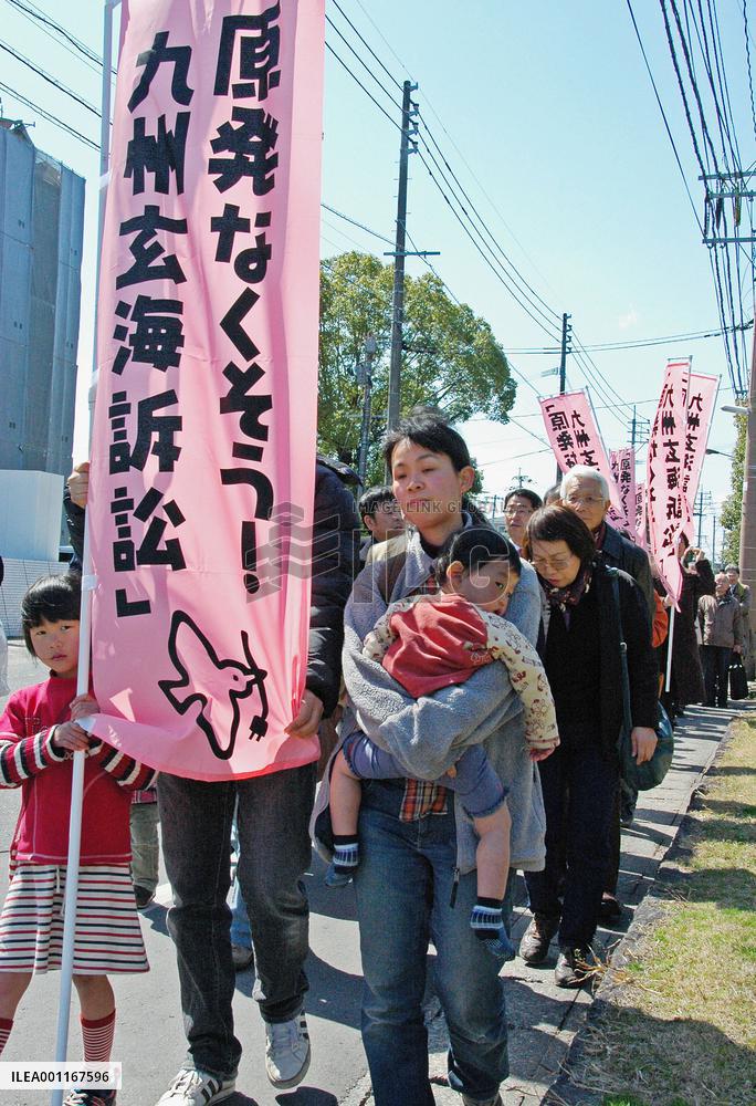 Lawsuit seeking to halt Genkai plant