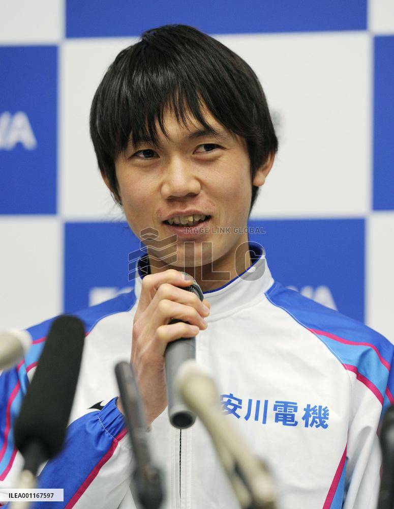 Japan picks Olympic marathon team