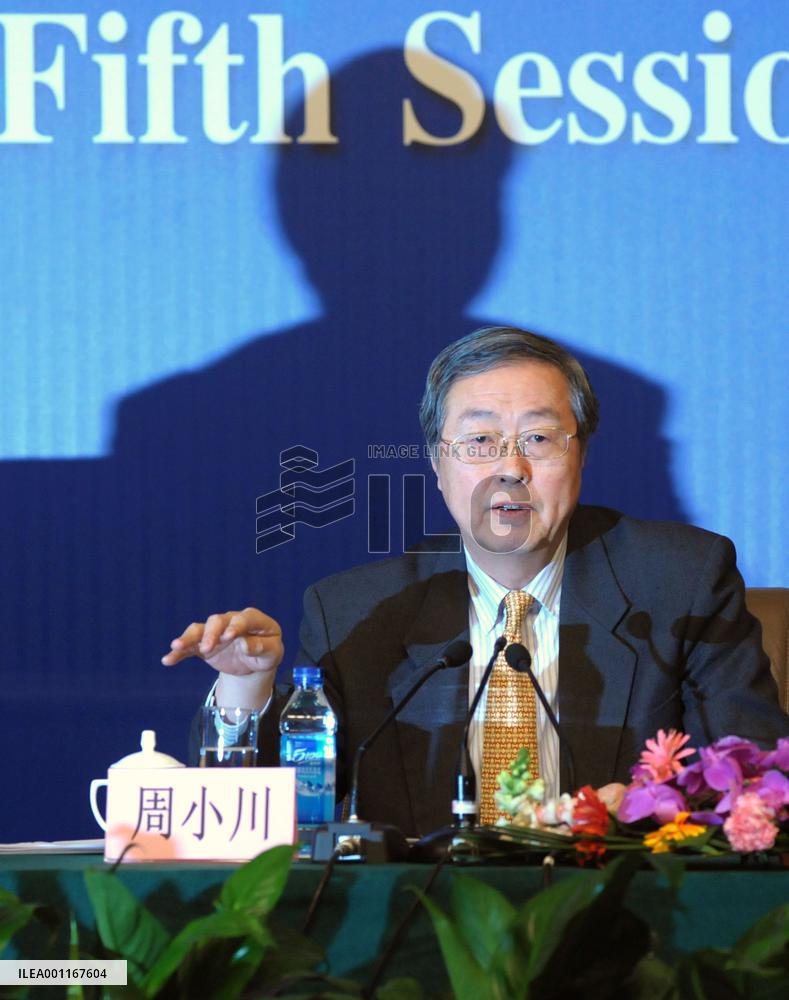 China central bank chief