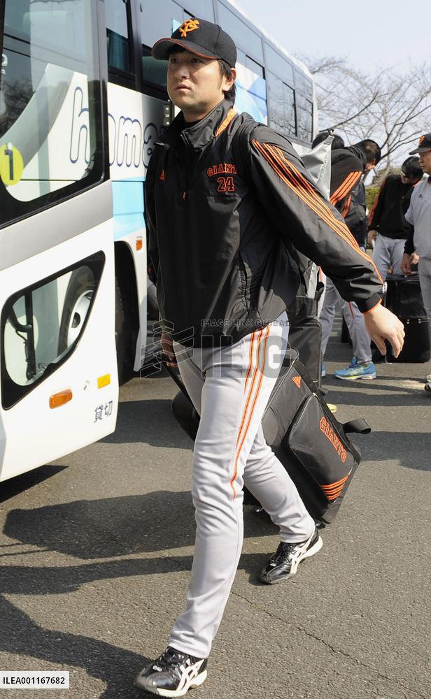 Giants paid more than allowable money to some players