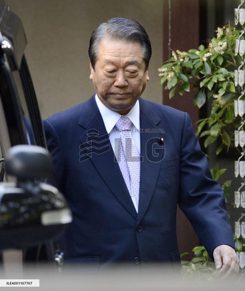 Trial of former DPJ leader Ozawa