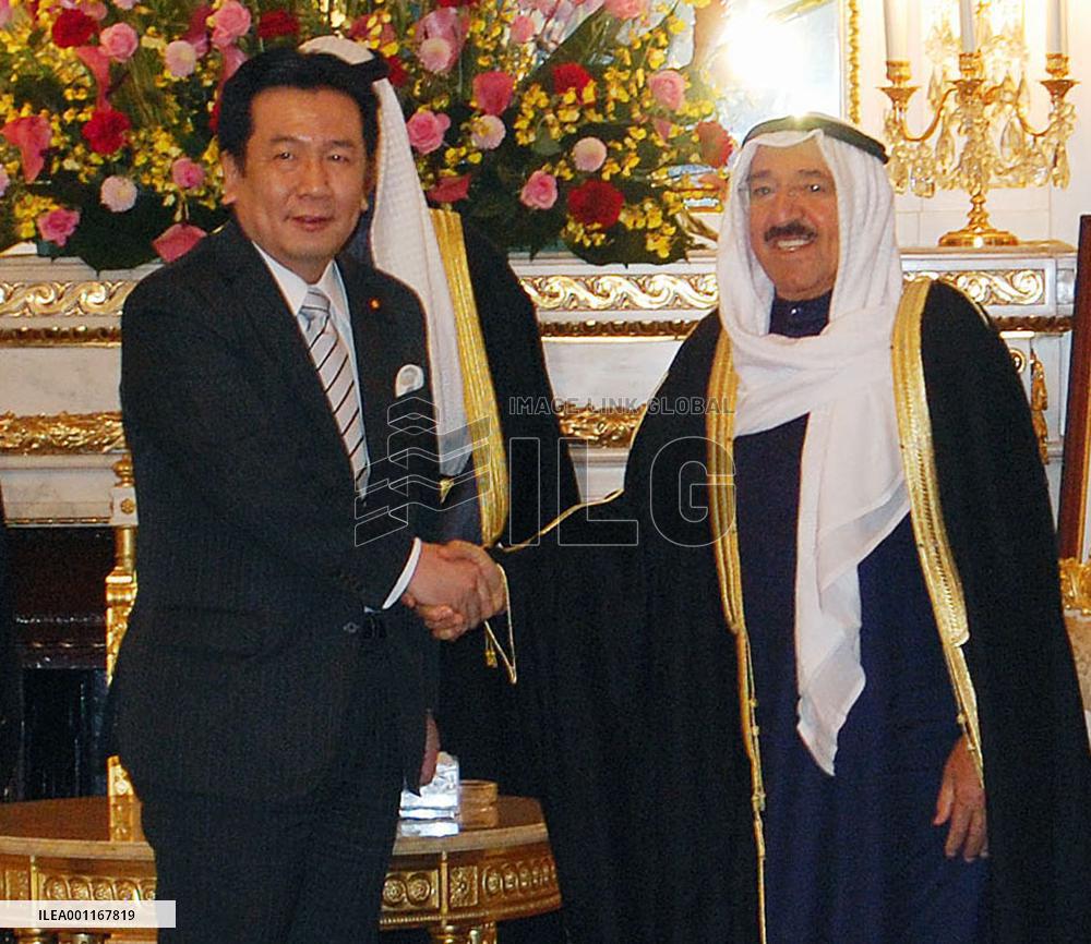 Kuwaiti ruler in Japan