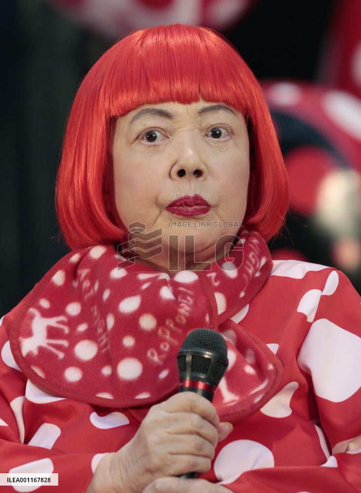 Japanese avant-garde artist Kusama