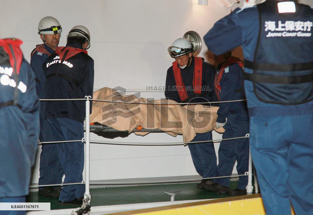 Boat capsizes in East China Sea