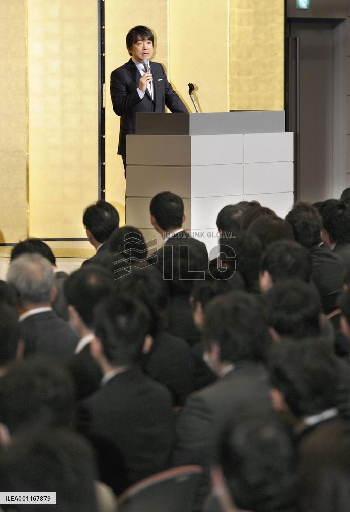 Hashimoto group launches school for politicians