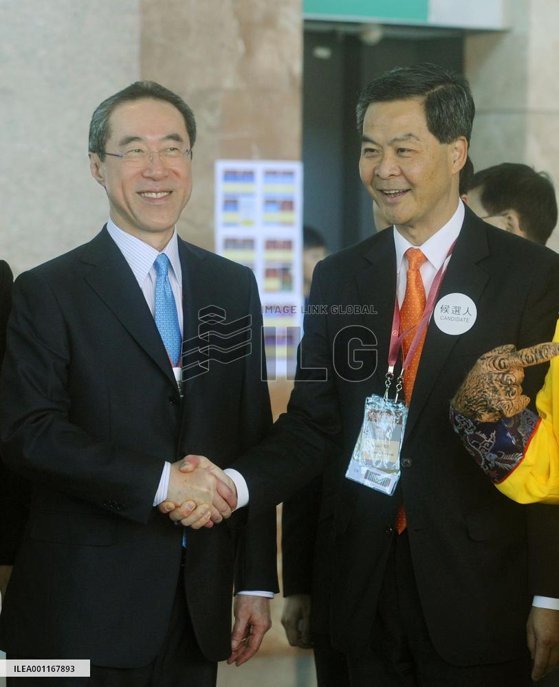 H.K. leadership race