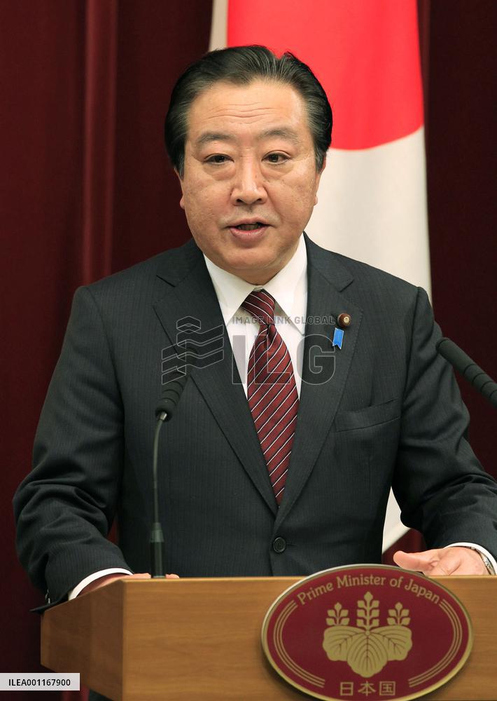 Japanese PM Noda