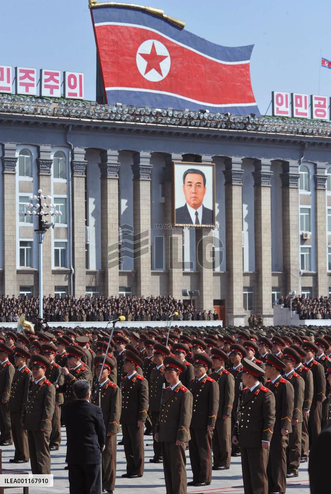 100th day since Kim Jong Il's death