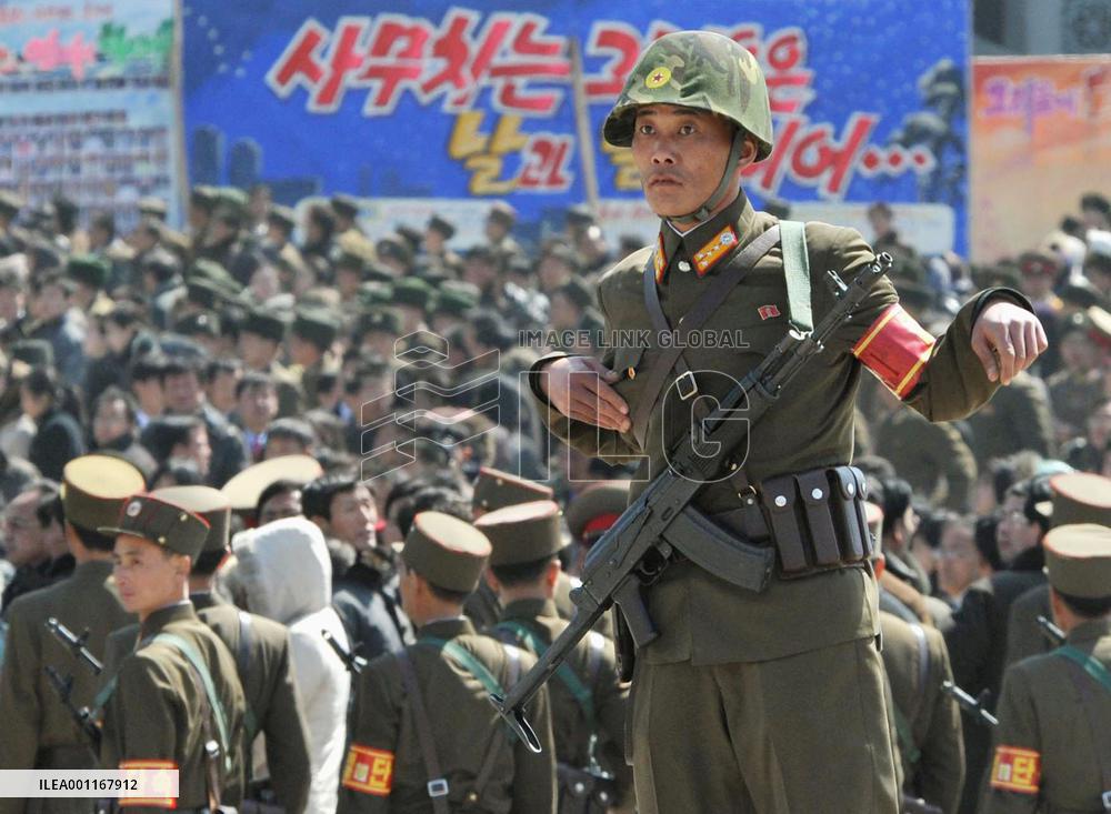 100th day since Kim Jong Il's death