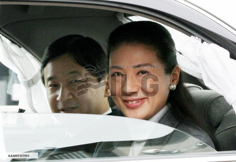 Crown prince, princess visit emperor