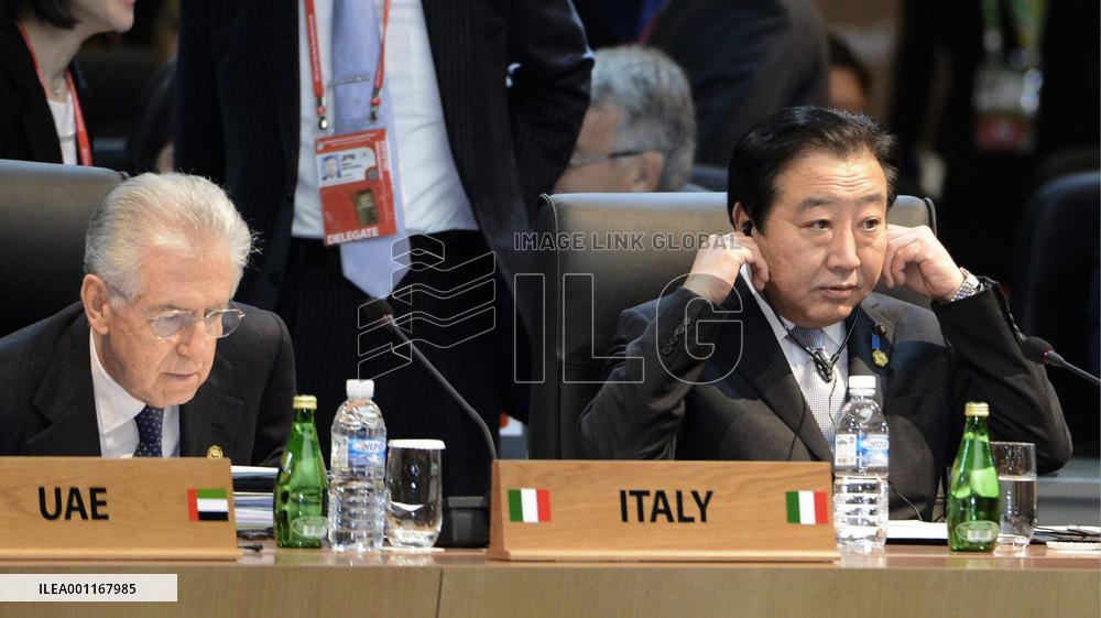 Noda at Nuclear Security Summit