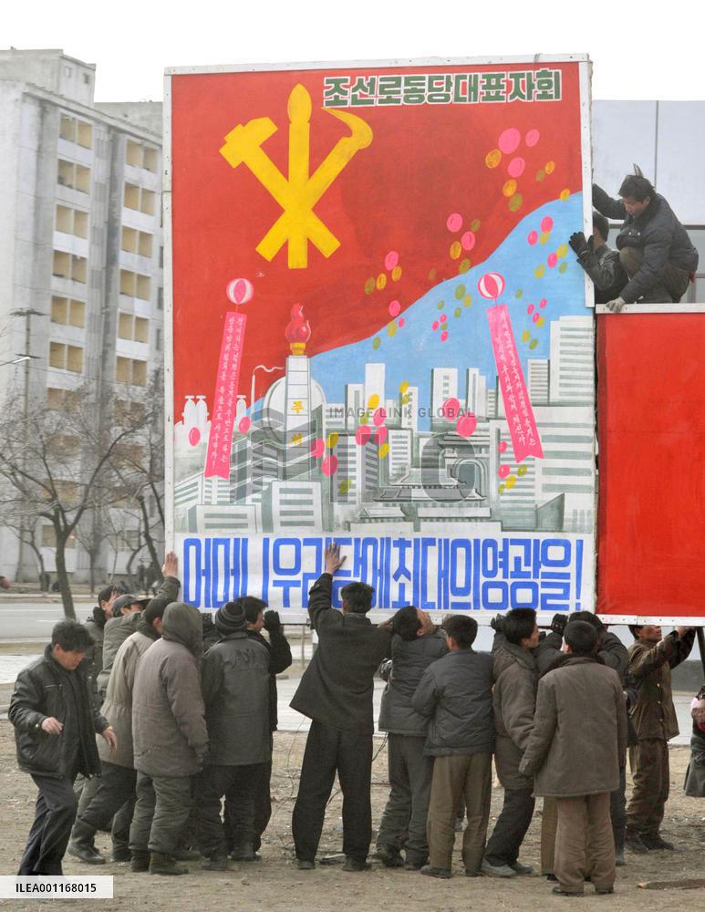 Propaganda painting in Pyongyang