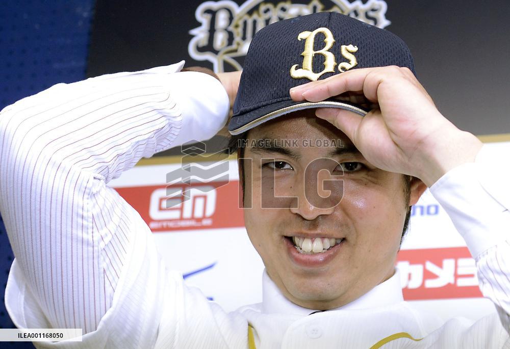 Former Yankees hurler Igawa joins Orix