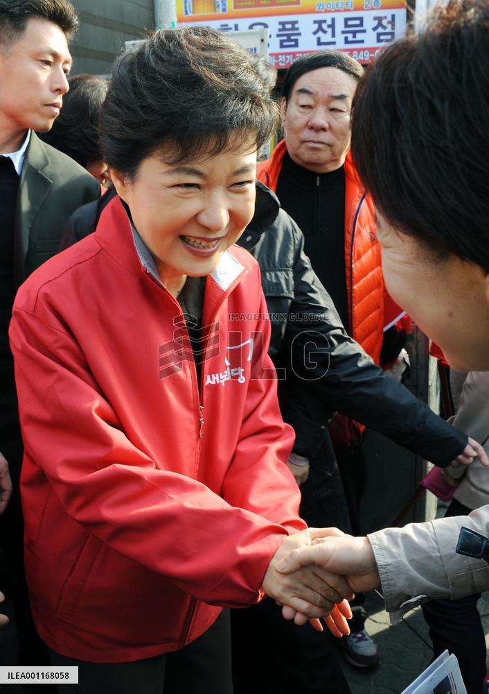 Election campaign in S. Korea