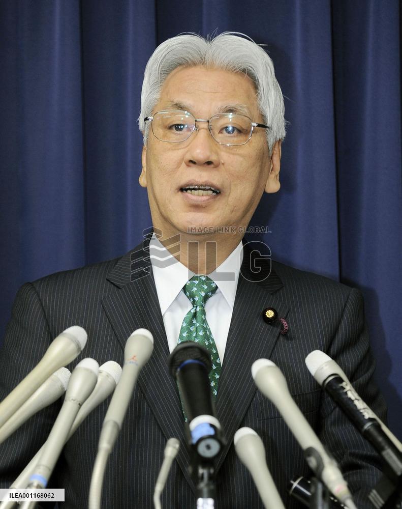 Japan hangs 3 death row inmates