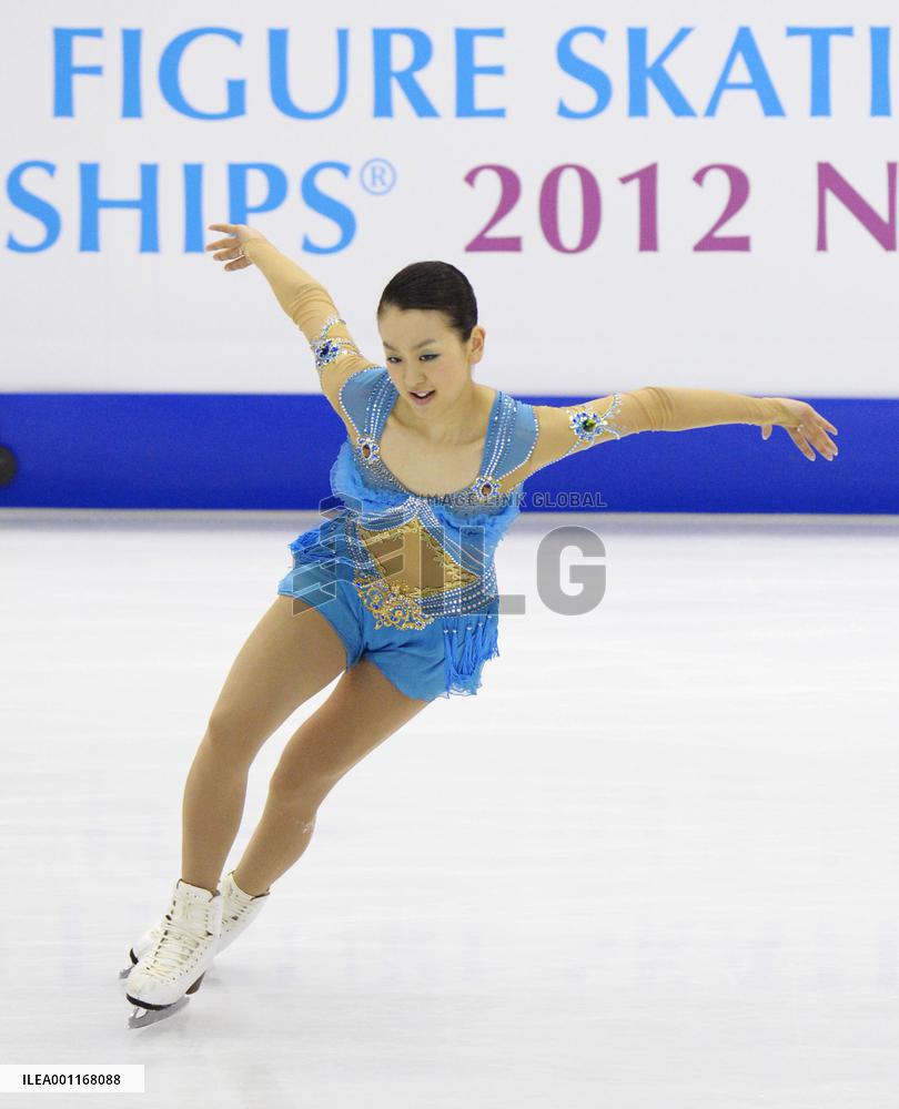 Asada at world c'ships