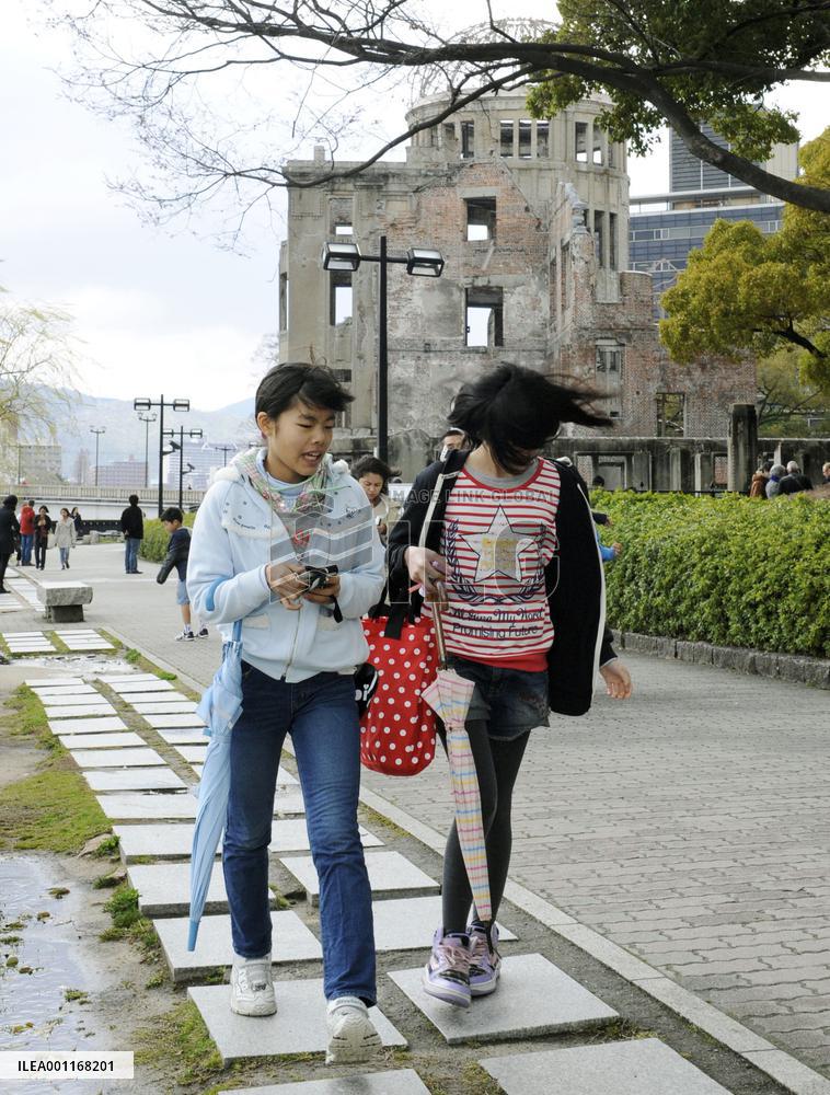 Strong winds in Japan