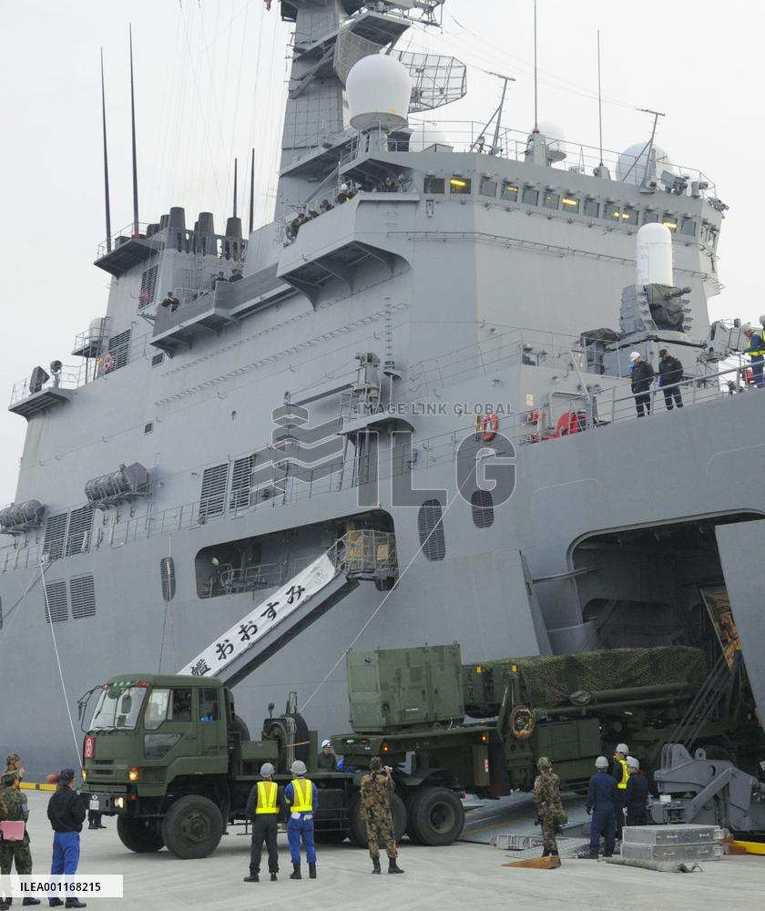 Japan prepares for N. Korea rocket