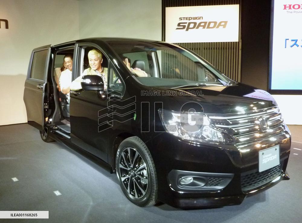 Honda's new Stepwagon