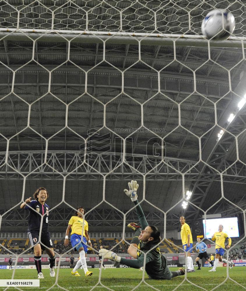 Japan beat Brazil to win Kirin Challenge Cup