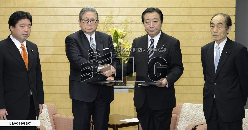 DPJ, PNP to maintain coalition gov't