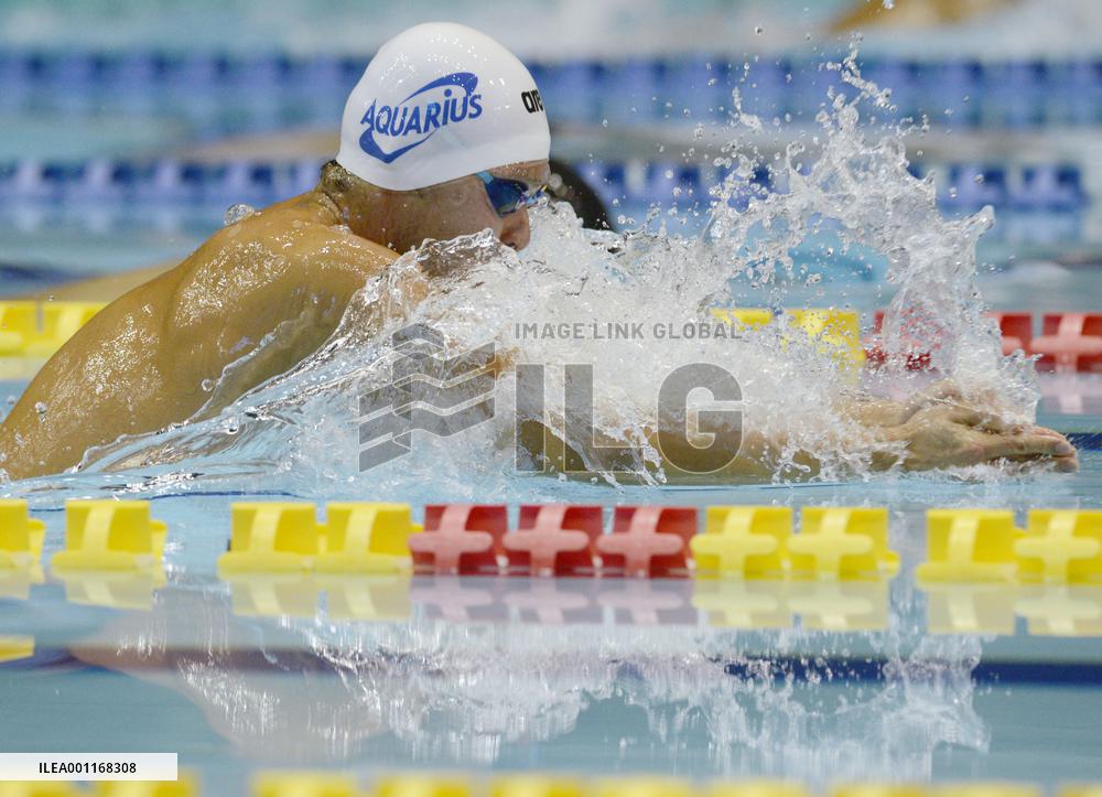 Kitajima wins 200 breaststroke at nat'ls