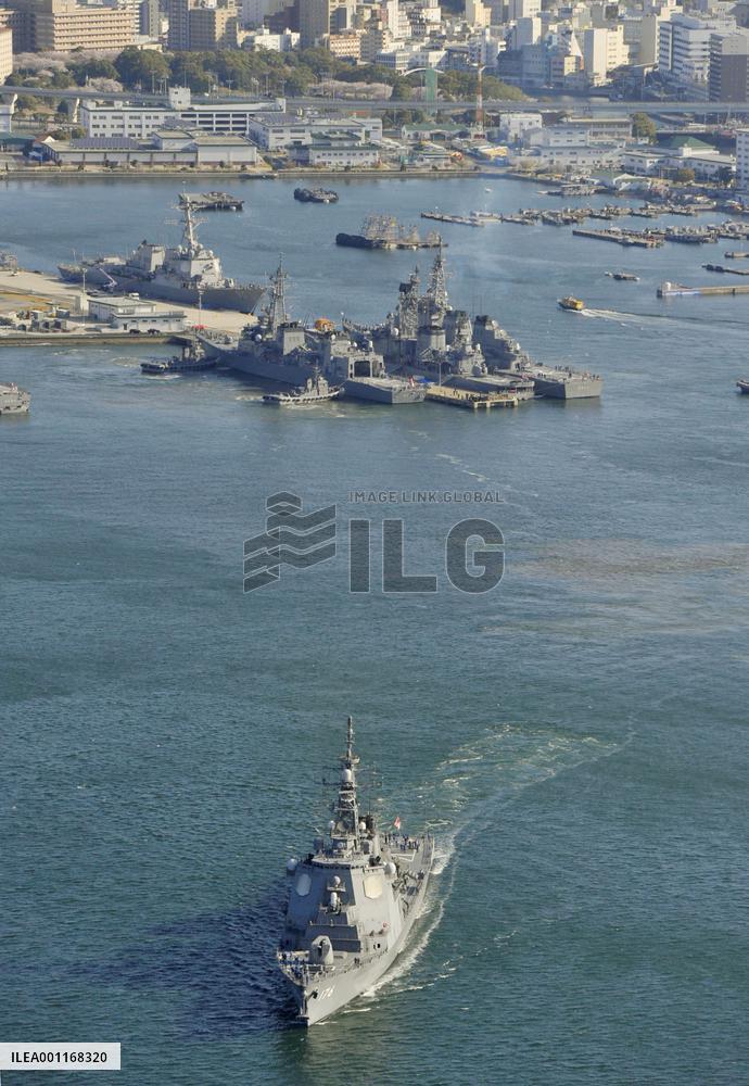 Japan prepares for N. Korean rocket